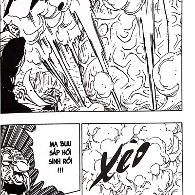Dragon Ball - 7 Viên Ngọc Rồng Tập 39: Vĩnh Biệt Chiến Binh Kiêu Hãnh (Tái Bản 2022)