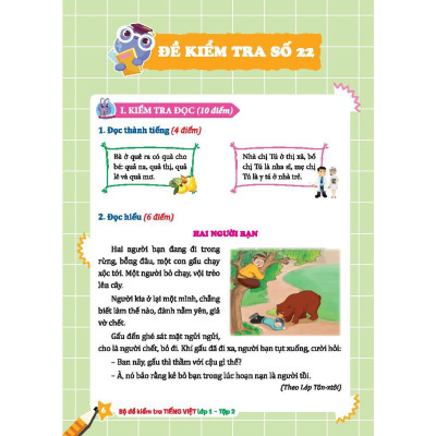 Sách - Bộ Đề Kiểm Tra Tiếng Việt Lớp 1 - Tập 2 - Minh Thắng