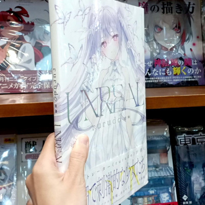 Rurudo Artworks UNREAL