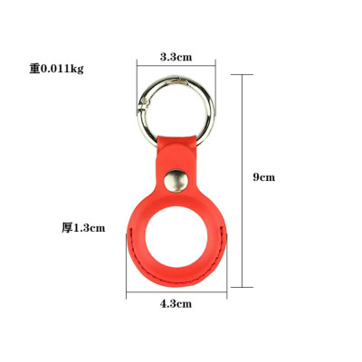 CINCATDY Bao Case Vỏ Bảo Vệ PU Anti-scratch Keychain cho Apple AirTag - HOT