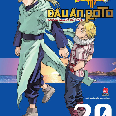 Dragon Quest - Dấu Ấn Roto - Những Người Kế Thừa - Tập 20