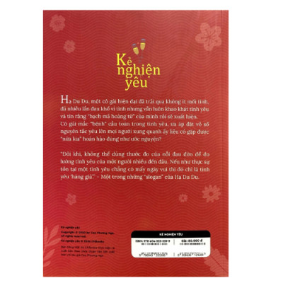 Kẻ Nghiện Yêu (CB)