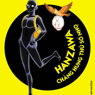 Thám Tử Lừng Danh Conan - Hanzawa - Chàng Hung Thủ Số Nhọ Tập 3