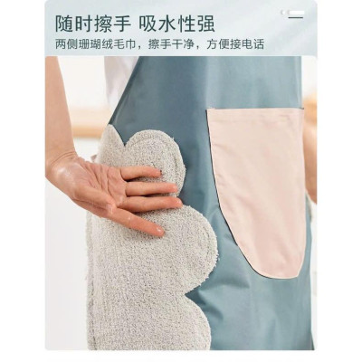 Tạp Dề Hoa Cúc Nấu Ăn Đa Năng Kèm Lau Tay, Chống Thấm - Tạp Dề Chống Thấm Nước (47x 70x 72 cm) Chống Nước Đồng