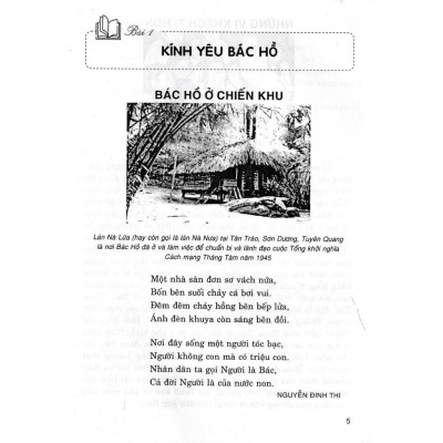 Sách - Truyện Đọc Đạo Đức Lớp 3 - Dùng Chung Các Bộ SGK Hiện Hành - Hồng Ân