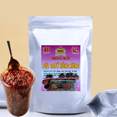 Bột sa tế HongKong 500gr Hoà Ký dùng làm sa tế