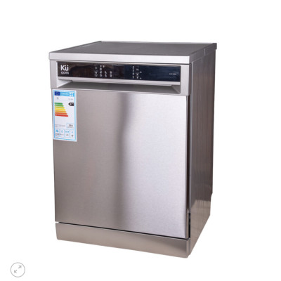 MÁY RỬA CHÉN KUCHEN KUPP 80365 - Hàng chính hãng