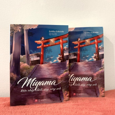 Sách - Miyama - Điệu Nhảy Dành Tặng Riêng Anh - Gekka Ichiishi - AZ Việt Nam
