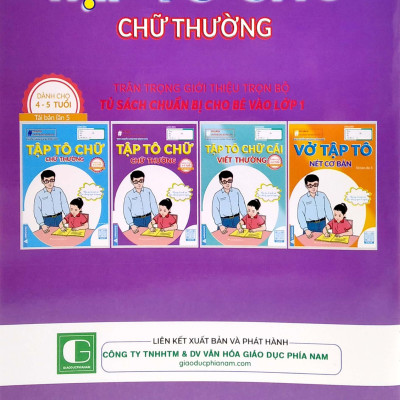Chuẩn Bị Cho Bé Vào Lớp 1 - Tập Tô Chữ - Chữ Thường (Dành Cho 4-5 Tuổi)