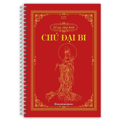 Sách - Sổ Tay Chép Kinh Địa Tạng Bồ Tát Bổn Nguyện + Sổ Tay Chép Kinh Chú Đại Bi - In Mờ Có Lò Xo - Combo 2 Cuốn - Minh Thắng