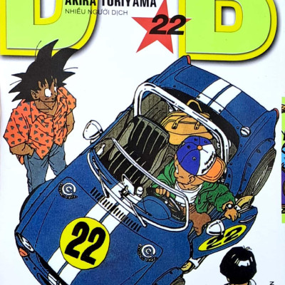 Dragon Ball - 7 Viên Ngọc Rồng Tập 22: Người Namek Phản Kháng (Tái Bản 2022)