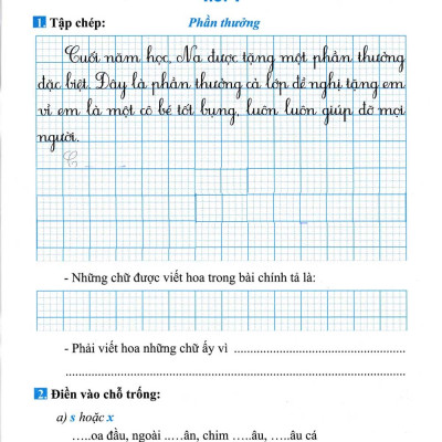 Vở Thực Hành Chính Tả Lớp 2 - Tập 1  -HA