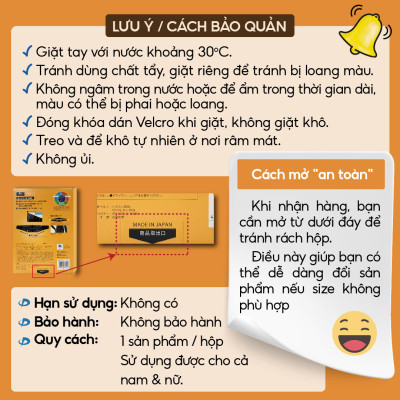 Đai lưng cột sống loại vừa Phiten metax supporter waist belt middle type AP230003/AP230004/AP230005