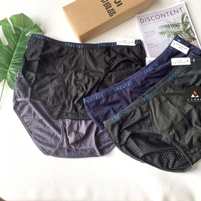 Hộp 4 Quần Lót Nam Tam Giác Thông Hơi, Quần Sịp Nam Nhật Lưới Kháng Khuẩn