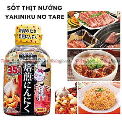 Nước Sốt Thịt Nướng Nhật Bản Yakiniku No Tare (Nihon Shokken) vị Tỏi Nướng Cay Vừa 210G