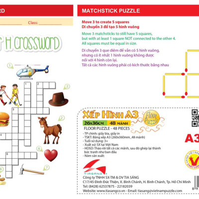 Xếp hình Tia Sáng Đội Hổ Nhí (48 Mảnh Ghép) - Tặng kèm câu đố mặt sau cho bé