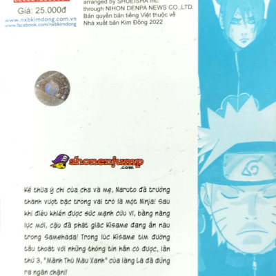 Naruto Tập 54: Cầu Nối Hòa Bình (Tái Bản 2022)