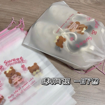 Combo 10 Túi Đựng Giày Dép Living C, Túi Chống Bụi Giày Dép Chống Thấm Nước Tiện Dụng Khi Mang Đi Du Lịch - HÀNG CHÍNH HÃNG MINIIN