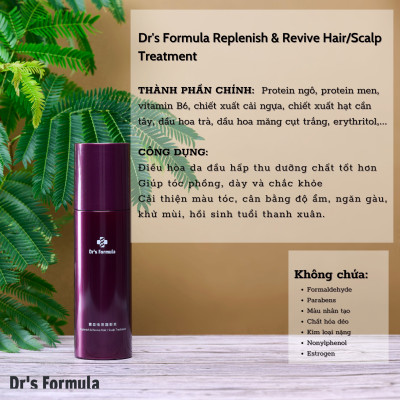 Combo Dầu Gội Xả Dưỡng Ngăn ngừa lão hóa tóc/da đầu Dr