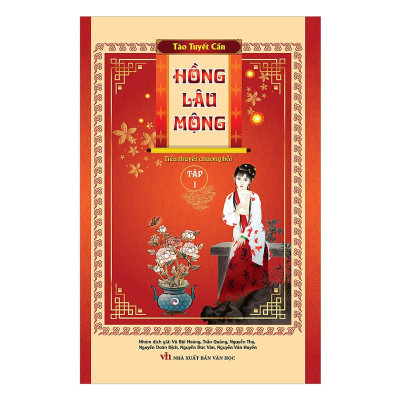 Sách - Hồng Lâu Mộng - Trọn Bộ 4 Tập - Bìa Cứng - Khang Việt Book