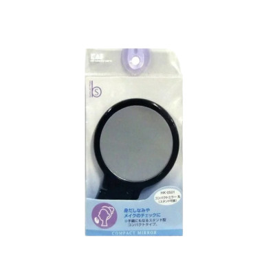 Gương Trang Điểm Tròn Kai HK0501 (Chống Vỡ)