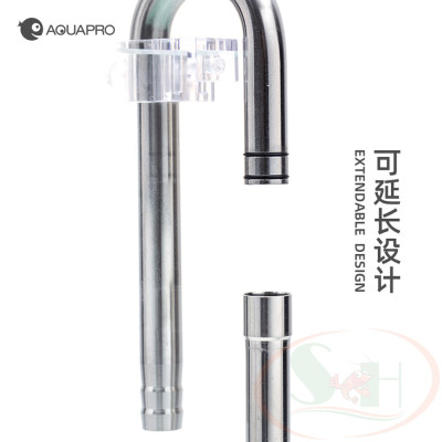 Thanh nối dài ống in out 12 / 16 mm extendable pipe dây lọc thùng bể cá tép thủy sinh