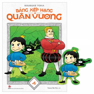 Sách - Bảng Xếp Hạng Quân Vương - Tập 4 - Tặng Kèm Bookmark