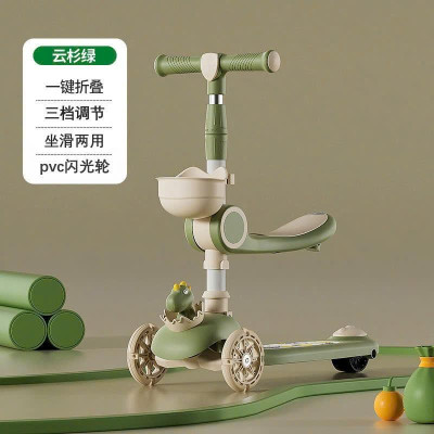 Xe trượt scooter cho trẻ em có  đèn, ghế ngồi 2in1 có giỏ đồ mẫu mới - Xe đồ chơi cho bé