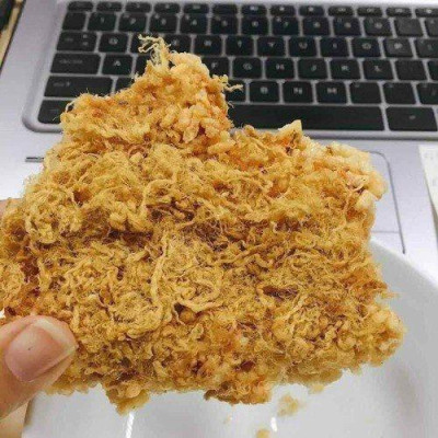 Cơm Cháy Chà Bông Viettin Mart 200gr