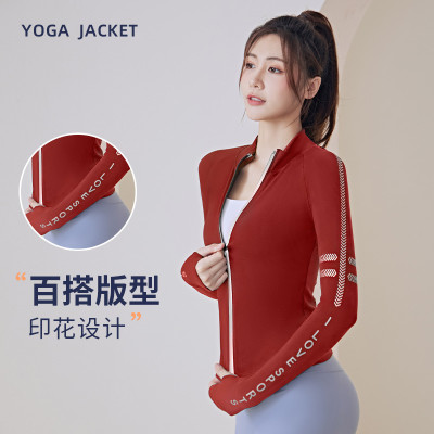 Áo khoác nữ đi nắng vải thun hàng Quảng Châu Mới có size đến 70kg( Giá Rẻ )