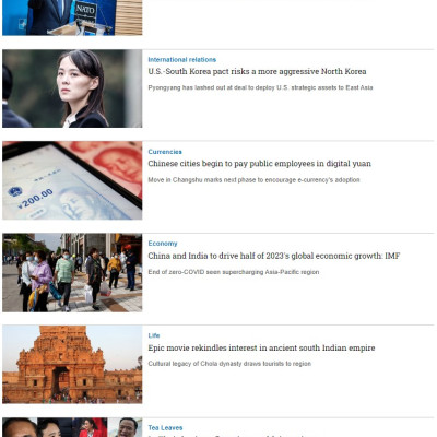 Tạp chí Tiếng Anh - Nikkei Asia 2023: kỳ 20: PAKISTAN