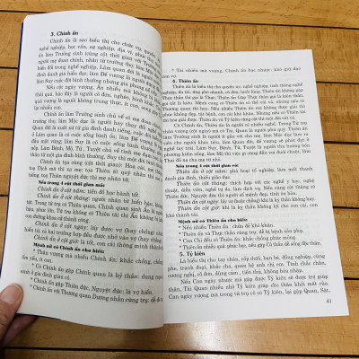 Sách - Thông Thư Vạn Sự