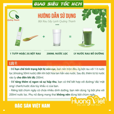 Bột rau má sấy lạnh, bột rau cần tây sấy lạnh nguyên chất Quảng Thanh giúp thanh nhiệt, tiêu chuẩn Châu Âu