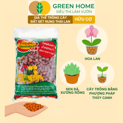 Đất Sét Nung Trồng Cây Greenhome, Bao 6lít, Thái Lan, Trồng Sen Đá, Phong Lan, Sứ, Thuỷ Canh, Chống Mọc Cỏ, Thoáng Khí