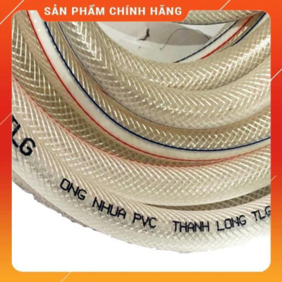 Bộ dây vòi xịt nước ️ , tăng áp 3 lần, loại 7m, 10m 206701-1 đầu đồng,cút,nồi v+ túi đựng bút