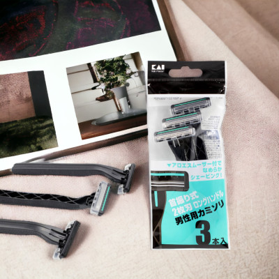 Dao Cạo Râu 2 Lưỡi Dành Cho Nam Razor Kai (Màu Xanh)