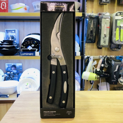 Kéo cắt gà chuyên dụng, kéo cắt trợ lực Scanpan Classic 92711000, thép không gỉ cao cấp