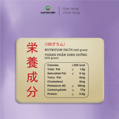 [Gạo Japonica] Gạo Nhật Bản Taiyo Vinh Hiển cao cấp túi 5KG - Siêu dẻo, thượng hạng, dai ngon