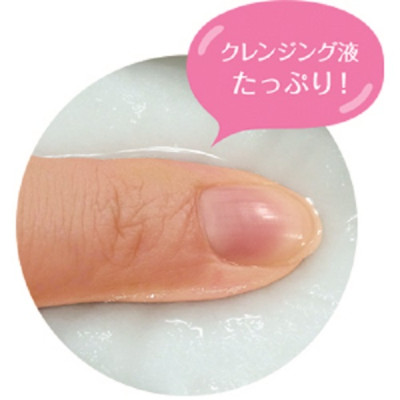 Khăn Giấy Tẩy Trang Dưỡng Ẩm Kosé Softymo Axit Hyaluronic Cleansing Sheet H (Gói Refill 52 miếng)