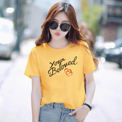Áo thun nữ MXM cổ tròn form rộng thun cotton 4 chiều in chữ Beloved từ 45-60kg ( ANU005 )