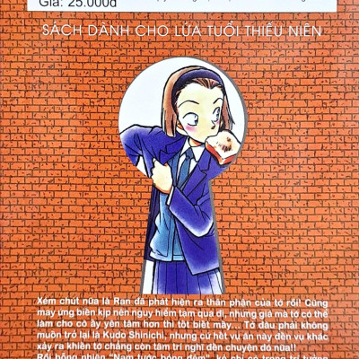 Thám Tử Lừng Danh Conan - Tập 8 (Tái Bản 2023)