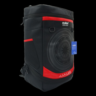 Balo Thể thao 35L Molten Đỏ Chính hãng