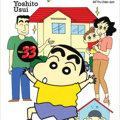 Shin - Cậu Bé Bút Chì - Tập 33 (Tái Bản 2023)