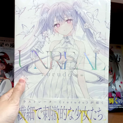 Rurudo Artworks UNREAL