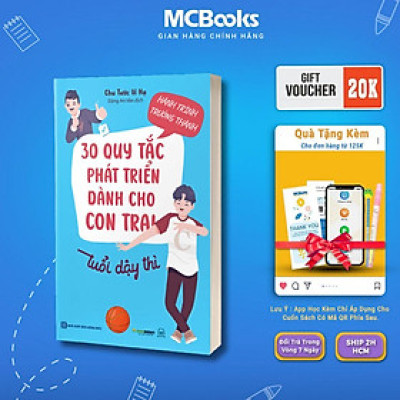 Sách - Hành Trình Trưởng Thành - 30 Quy Tắc Phát Triển Dành Cho Con Trai Tuổi Dậy Thì - MCBooks