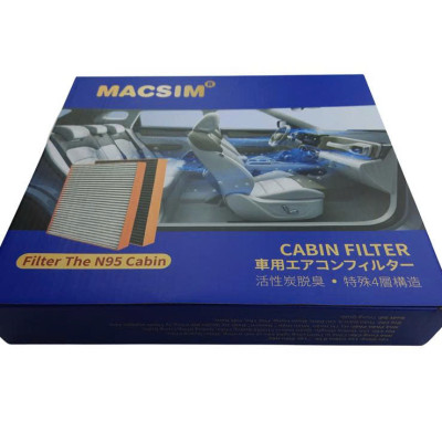 Lọc gió điều hòa cao cấp Macsim N95 xe ô tô Porsche Macan 2014 -2017  (mã MS2450)