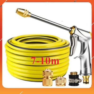 Vòi Xịt️Evoucher Bộ dây vòi xịt nước rửa xe, tưới cây , tăng áp 3 lần, loại 7m, 10m 206701-2 đầu đồng, cút đồng