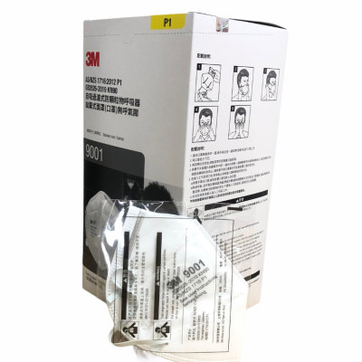 Hộp 50 cái khẩu trang 9001 3M lọc bụi cực tốt, tiêu chuẩn P1, lọc tối thiểu 80%
