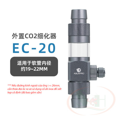 Trộn co2 Aquapro External Diffuser 12 / 16 / 20 mm gắn ngoài lọc thùng bể cá tép thủy sinh