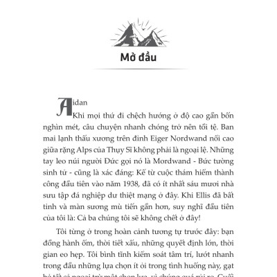 Kẻ Trộm Ký Ức